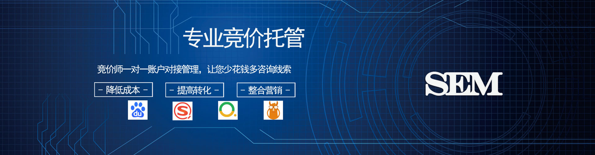 康马信息流大师