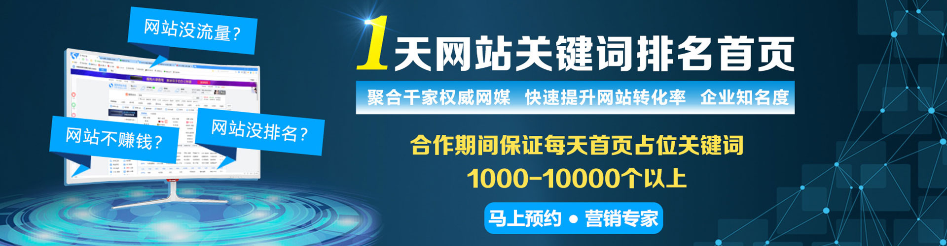 康马知乎信息流