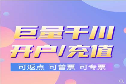 SEM推广优化策略：实战案例分析