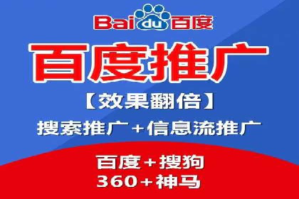 视频信息流广告：从策划到执行的完整流程