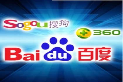 百度推广运营实战经验：如何精准投放广告