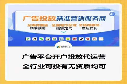 案例解析：专业SEM托管服务助力企业品牌塑造